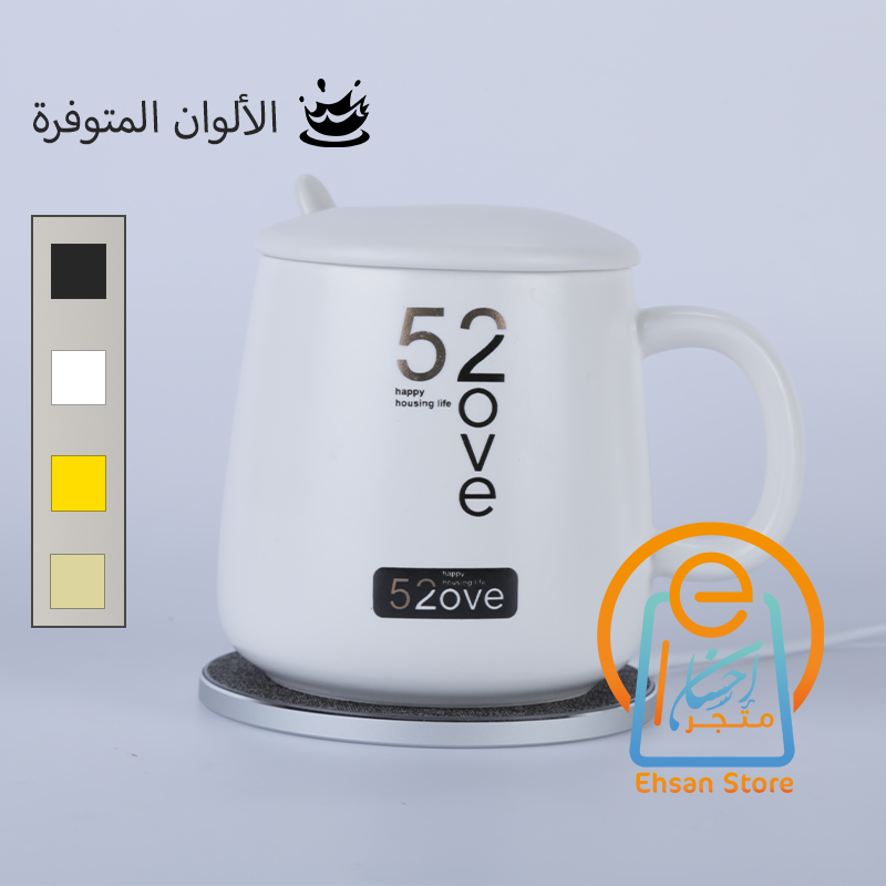 heating cup - الصورة 3
