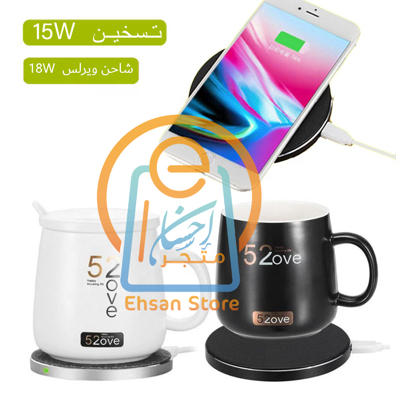 heating cup - الصورة 4