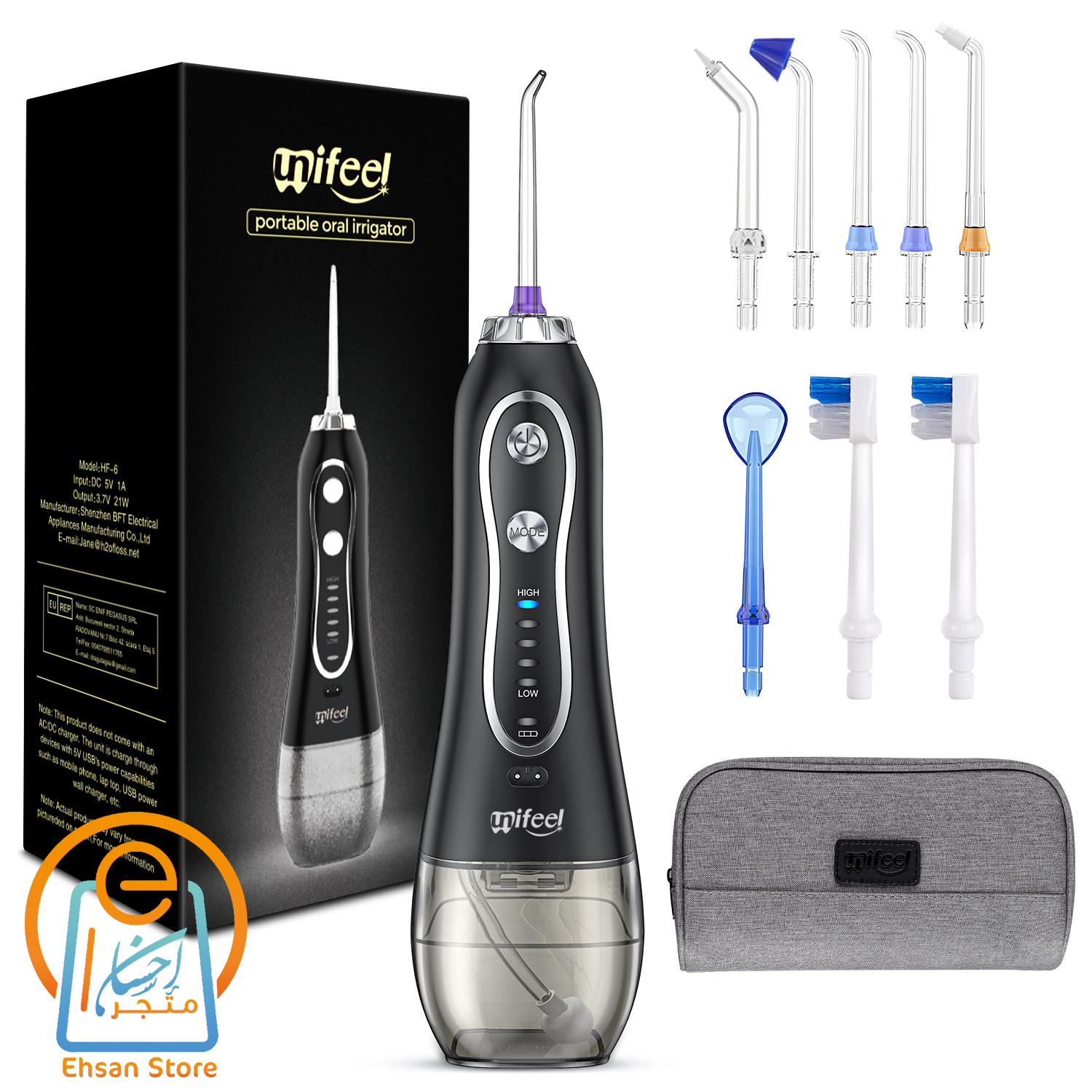 Teeth Flosser - الصورة 2