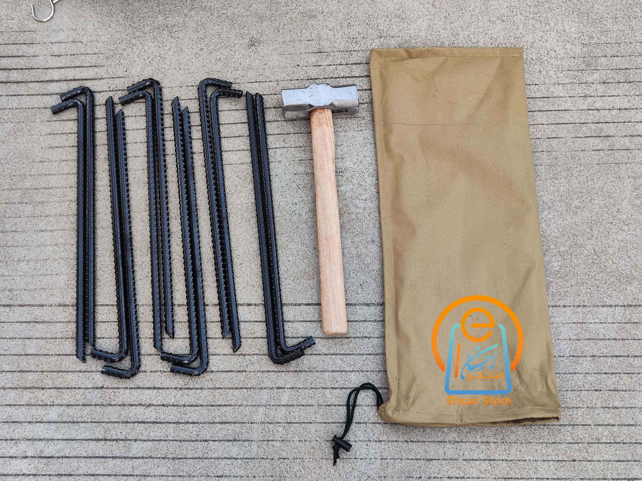 Tent - الصورة 3