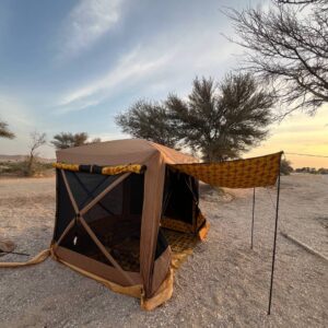 Tent rahal 220*220cm